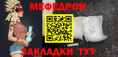 mdma Среднеуральск