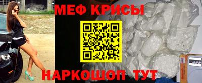 каннабис Ставрополь