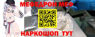 mdma Среднеуральск