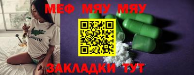 mdma Среднеуральск