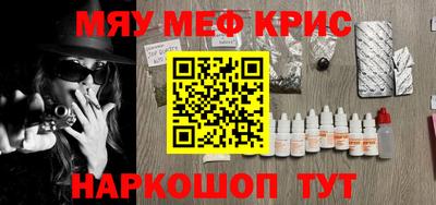 mdma Среднеуральск