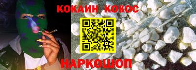 каннабис Татарск