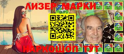 mdma Среднеуральск