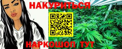 прущий лед Старая Купавна