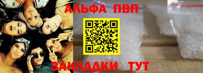mdma Среднеуральск