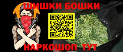 прущий лед Старая Купавна
