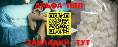 mdma Среднеуральск