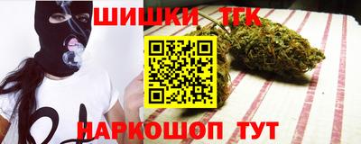 прущий лед Старая Купавна