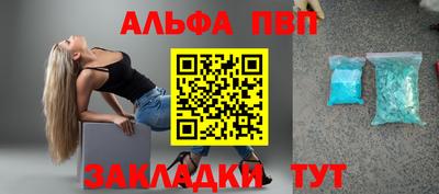 mdma Среднеуральск