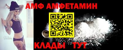 каннабис Ставрополь