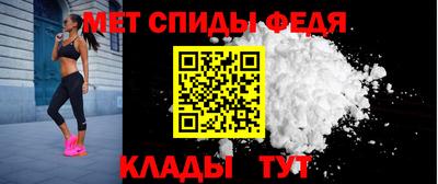 mdma Среднеуральск
