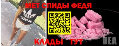 каннабис Ставрополь