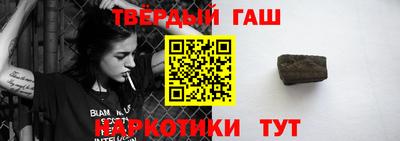 прущий лед Старая Купавна