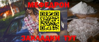 MDMA Premium VHQ Тверь