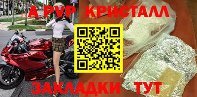 mdma Среднеуральск